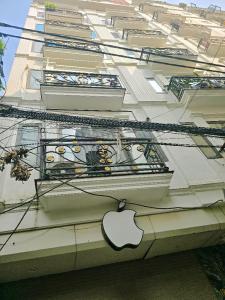 Nhà đẹp Hồ Tùng Mậu